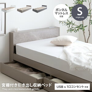 yN[|15OFF! 11/1 0:00~23:59܂Łzy{lRC}bgXtzxbh VO {It [t VOxbh ̂ [xbh {lRC 킢 o2t 