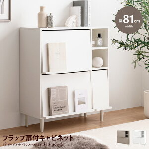 yMAX50OFF! 11/4 20:00~20:59܂ŁzLrlbg TCh`FXg TCh{[h bN tbv [ e Carina J[i l킢 RpNg ^ X ȃXy[X {I I R