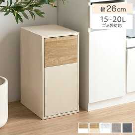 楽天市場】 インテリア雑貨 > ゴミ箱 : 家具350 インテリア家具・雑貨