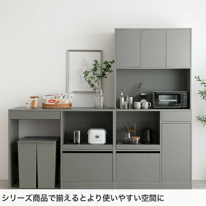 楽天市場】【☆MAX50％OFF！5/15 0:00〜5/16 1:59まで☆】Conina 