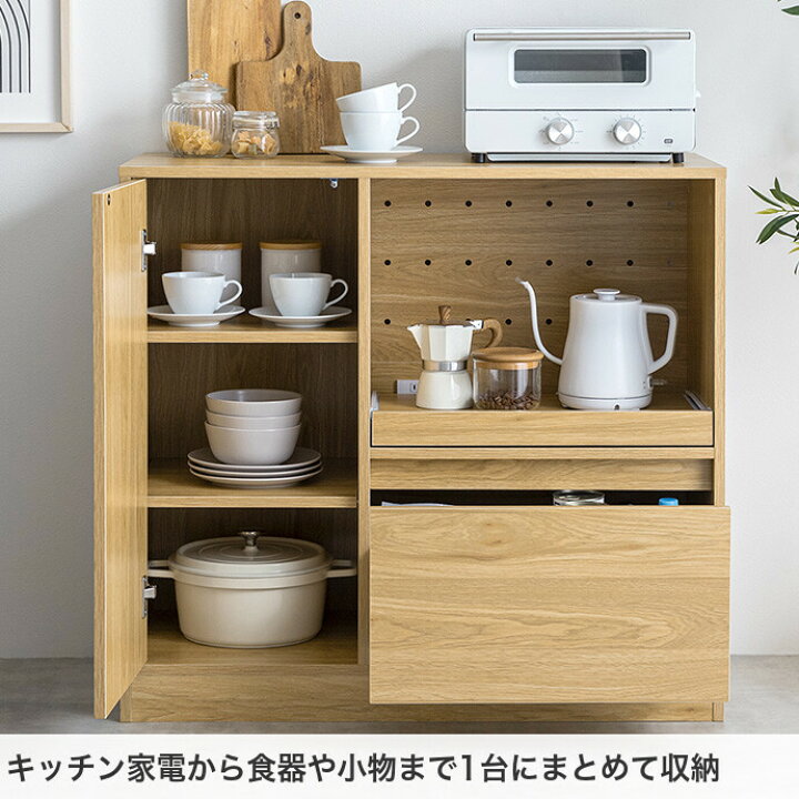 楽天市場】【MAX50％OFF! 4/14 20:00~20:59まで☆】レンジ台 