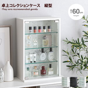 yN[|15OFF! 11/1 0:00~23:59܂ŁzGrami O~ RNVP[X fBXvC[ V[P[X ^ ^ RN^[ VFt KXI bN Lrlbg tBMA v