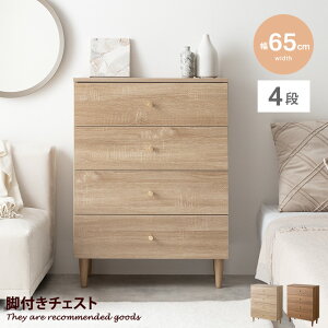 yMAX50OFF! 11/15 0:00 ~ 23:59܂Łz`FXg ^X [`FXg m [I ؐ h[ bN Lucas J s33.5 rO N[[bg X`FXg ~j  4i o