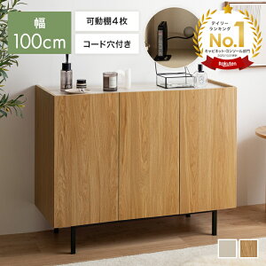 yMAX50OFF! 11/20 0:00 ~ 23:59܂ŁzLrlbg {I `FXg bN TCh{[h VFt ubNVFt I Alq AN I fBXvC [  I e r rt 100 ؖ 