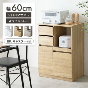 yMAX50OFF! 11/20 20:00 ~ 23:59܂ŁzW W{[h WbN HI Lb`JE^[ Lb`bN LX^[t 60 Lb`[ [^Cv Cyrus TCX XChg