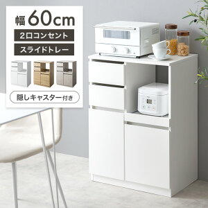 yMAX50OFF! 11/15 0:00 ~ 23:59܂ŁzW W{[h WbN HI Lb`JE^[ Lb`bN LX^[t 60 Lb`[ [^Cv Cyrus TCX XChg