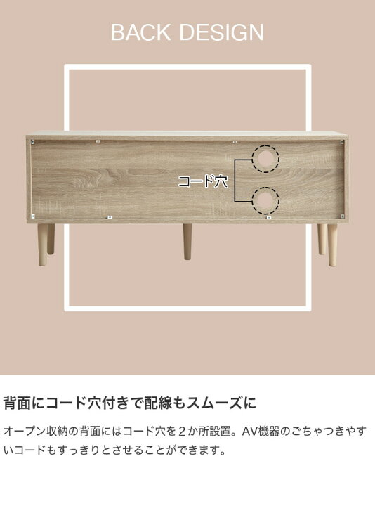 楽天市場 テレビ台 テレビボード Tv台 Tvボード おしゃれ おしゃれ家具 テレワーク ワンルーム コンパクト 引出し シンプル ローボード 韓国 インテリア ロータイプ リビング 一人暮らし 北欧 インダストリアル ヴィンテージ カフェ レトロ ブルックリン スタイリッシュ