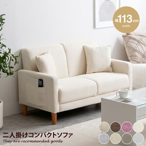 yMAX50OFF! 12/412/5聚zEmma G} \t@[ \t@ RpNg\t@ 2l|\t@ 2l|\t@[ 2l| 킢  lp 2.5l| l| k [\t@[ RpNg\