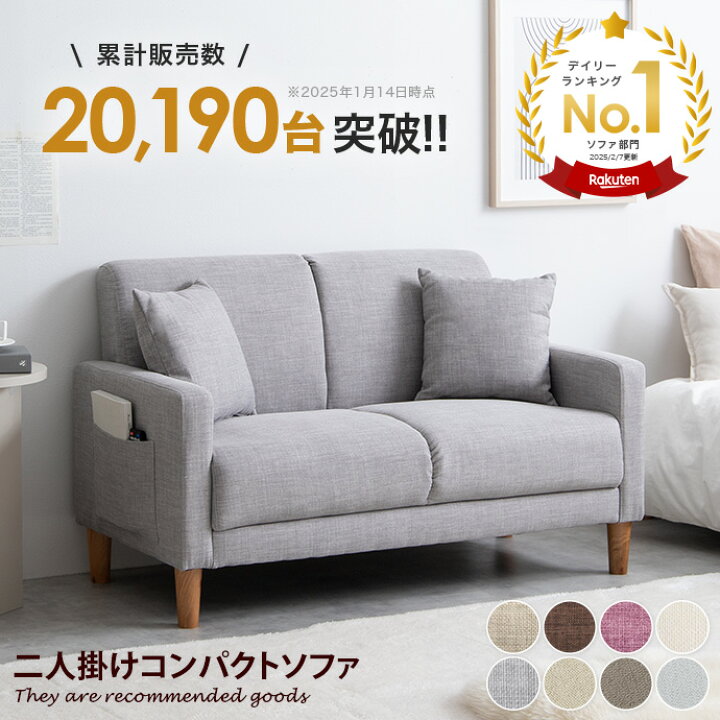 楽天市場】【クーポンで13％OFF☆4/8 0:00~23:59まで！】Emma エマ 