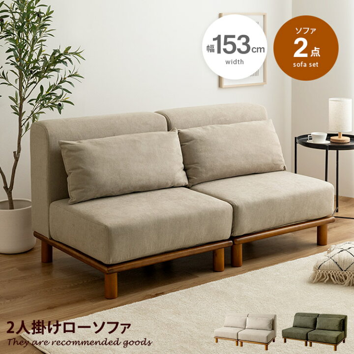 楽天市場】【毎日MAX50％OFF！☆12/4 20:00~12/11 1:59限定☆】Ivy 
