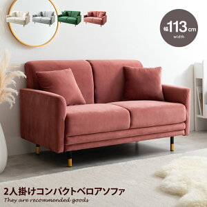 Ami A~[ 2l|\t@ RpNg\t@[ xA tA [ lp 2P   ȃXy[X l킢 NbVt ЂƂ炵 l炵   ㎿ 113 1K 