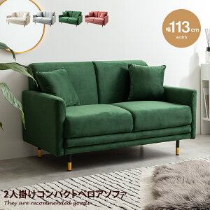 Ami A~[ 2l|\t@ RpNg\t@[ xA tA [ lp 2P   ȃXy[X l킢 NbVt ЂƂ炵 l炵   ㎿ 113 1K 