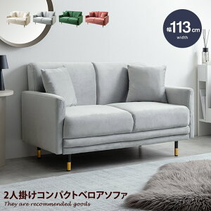 Ami A~[ 2l|\t@ RpNg\t@[ xA tA [ lp 2P   ȃXy[X l킢 NbVt ЂƂ炵 l炵   ㎿ 113 1K 