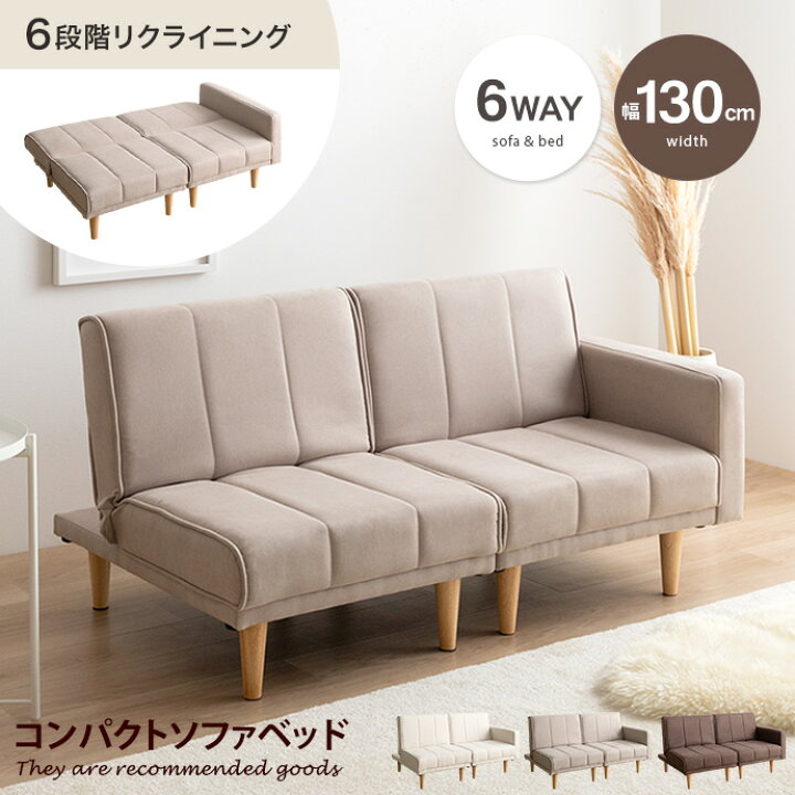 楽天市場】【MAX50％OFF！3/25 0:00~23:59限定！】Sourire スリール 