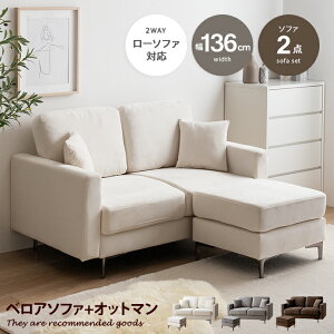 yN[|15OFF! 12/7 0:00~23:59܂Łz\t@Zbg JE`\t@ \t@ 2l| [\t@ tA\t@[ \t@xbh lp xA Ally A[ I [obN gݗĊȒP l