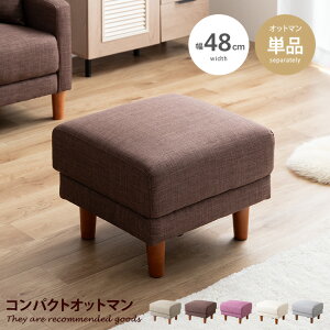 Emma G} Ibg} \t@ Xc[ `FA u Ⴂ  ֎q RpNg [\t@ tA\t@[ tbgXg ЂƂ| 1l| lp rO _CjO t@ubN r