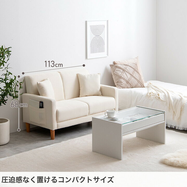 楽天市場】【クーポンで13％OFF☆4/8 0:00~23:59まで！】Emma エマ 