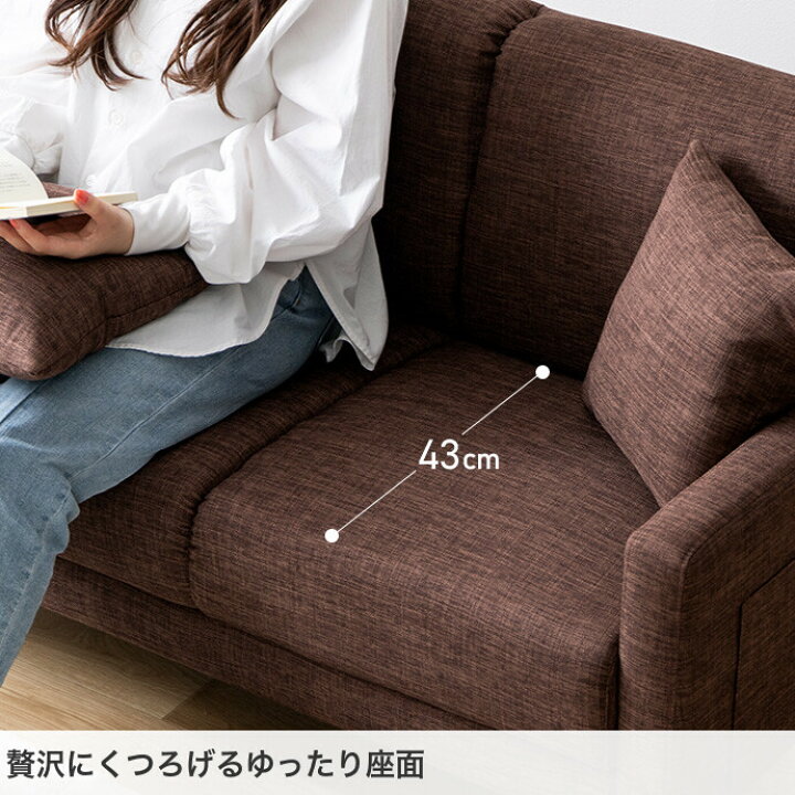 大阪❗️♻️エコマックス♻️配送も可?⭕️「2」ピンクソファ