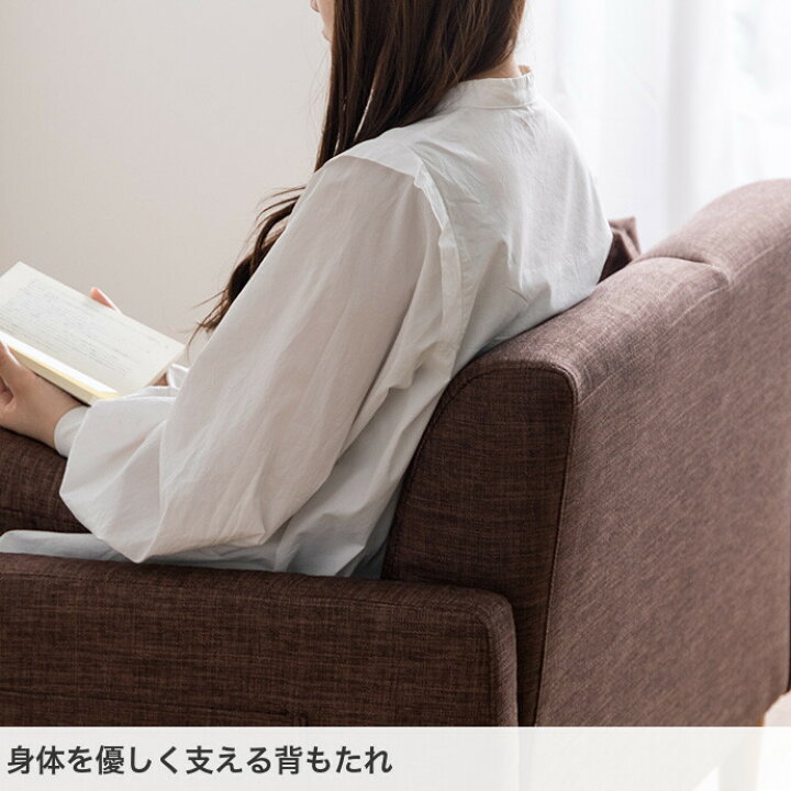 楽天市場】【クーポンで13％OFF! 7/7 0:00~23:59まで☆】Emma エマ 