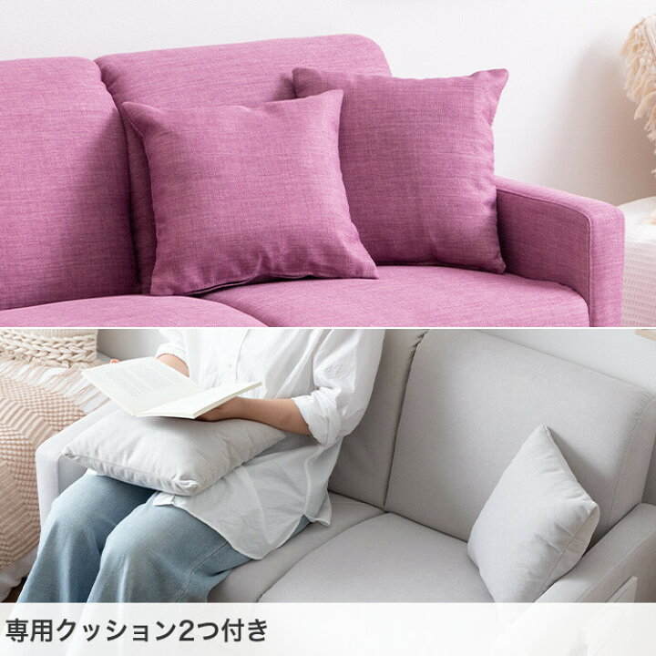 楽天市場】【MAX50％OFF! 7/19 20:00 ~ 20:59まで☆】Emma エマ 