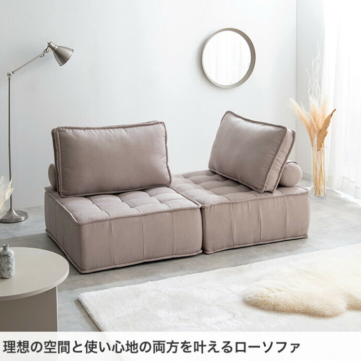 最高級 定価50万以上 フクラ マロニー 本革 ブランド ソファ 編み込み 