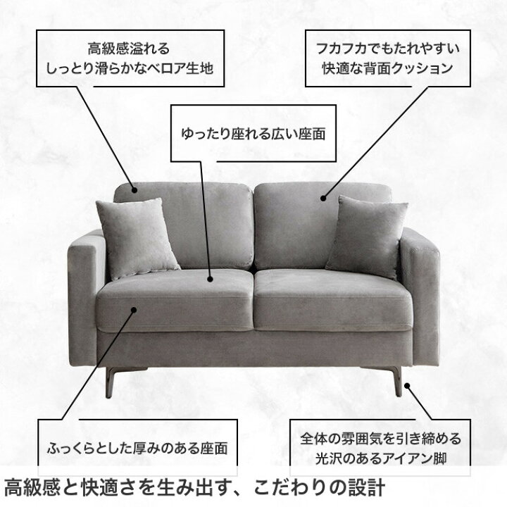 楽天市場】【MAX50％OFF! 4/14 20:00~20:59まで☆】Ally アリー ソファ 