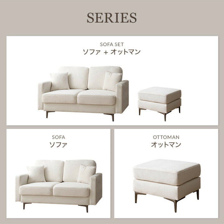 楽天市場】【MAX50％OFF! 4/14 20:00~20:59まで☆】Ally アリー ソファ 