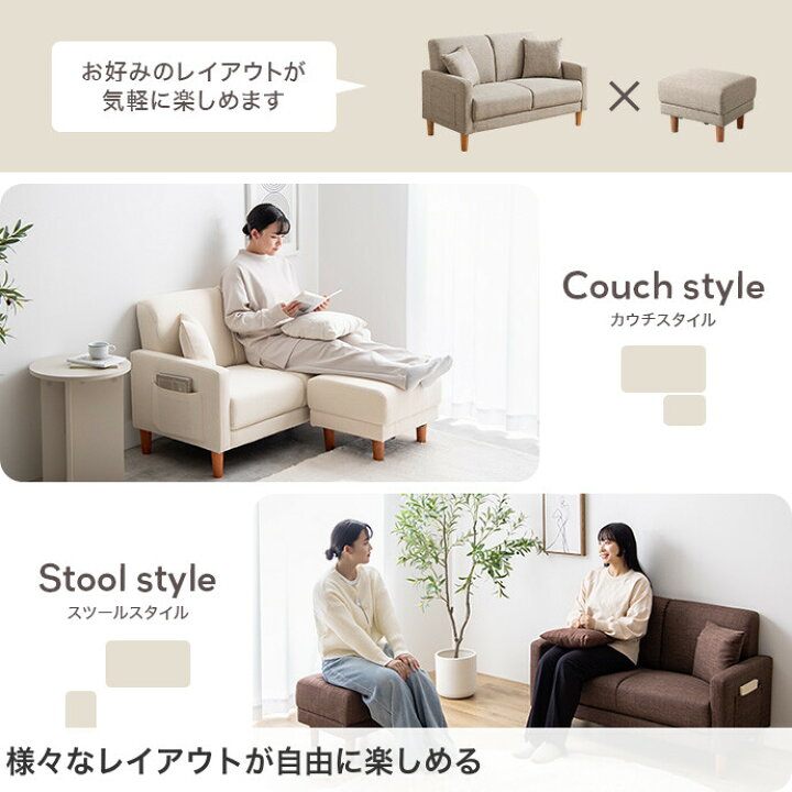 楽天市場】【クーポンで10％OFF! 7/18 0:00~23:59まで☆】Emma エマ 