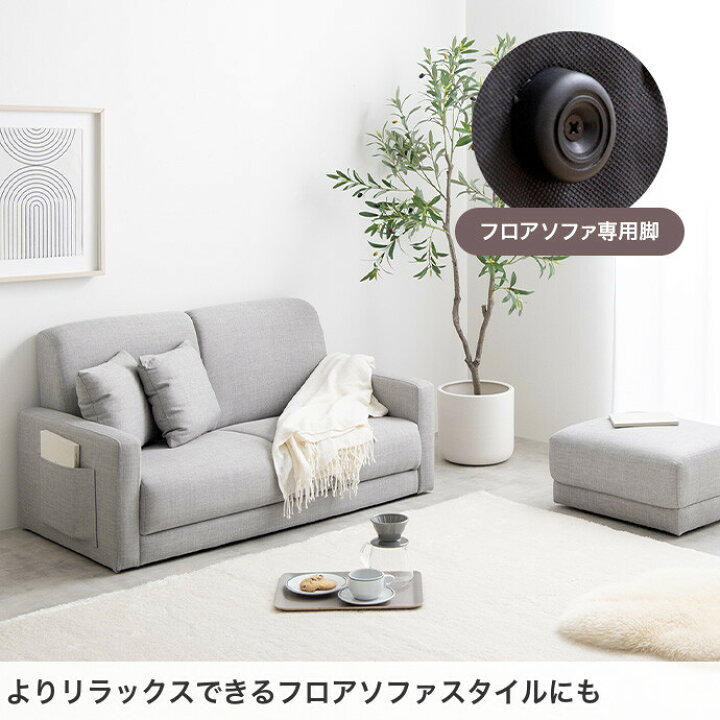 楽天市場】【クーポンで10％OFF! 7/18 0:00~23:59まで☆】Emma エマ 