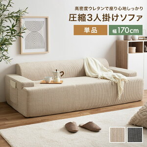 \t@ k k\t@ 3l|\t@ \t@[ k Ol 3P R[fCn rȂ ~  x [obN gĕsv 170 rO RpNg Vv [