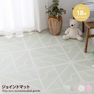 yMAX50OFF! 12/412/5聚zWCg}bg tA}bg vC}bg }bg O}bg 60cmp 12mm 4 4.5 4.5 TChp[ct J[ybg O 唻 􂦂 xr[ Ԃ q 