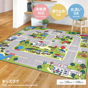 yN[|10OFF! 11/16 0:00~23:59܂ŁzLbYO J[ybg vC}bg 1.5 q 􂦂 ې   q qp H Vׂ 1.5 ~ zbgJ[ybgΉ 