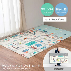 yMAX50OFF! 11/15 0:00 ~ 23:59܂ŁzvC}bg ܂肽 LbYO [h}bv RpNg[ q H j̎q ̎q Ԃ ߂ 킢 n}  NbV CT  