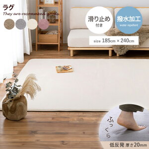 yMAX50OFF! 12/412/5聚zO }bg O~ J[ybg ` lp 3 ᔽE^  ~ߕt 􂦂 @\t zbgJ[ybgEg[Ή h ΍ 185×240 