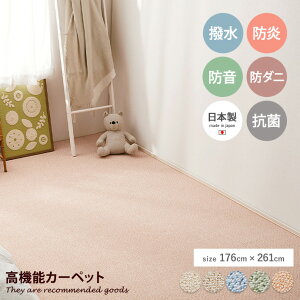 yMAX50OFF! 10/20 0:00 ~ 23:59܂ŁzO ]ˊ3  R hL hH _j  ͂ h q LbY Ԃ ybg ɂ ȒP { made in japan [vpC zbg
