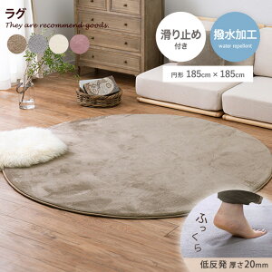 yMAX50OFF! 12/412/5聚zO }bg O~ J[ybg ~` ~ 2 ᔽE^  ~ߕt 􂦂 @\t zbgJ[ybgEg[Ή h ΍ 185×185 