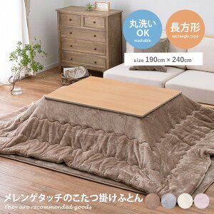 yN[|15OFF! 11/1 0:00~23:59܂Łz|ӂƂ zc | tl EHbVu 􂦂 @OK ې ȃXy[X  ӂ Q^b` | ` ؍