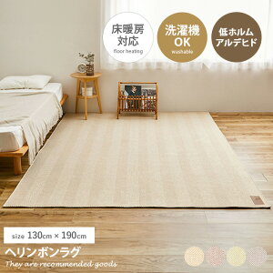 yMAX50OFF! 11/20 20:00 ~ 23:59܂ŁzO J[ybg O}bg EHbVuO 􂦂郉O rOO _CjOO 1.5 􂦂 ې ~ߕt g[Ή @ z