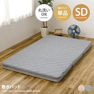 Jo[V[c ~pbh xbhpbh Jo[ xbhV[c Z~_u SD s^[ Pitara 100% Rbg RbgpC VJ[pC ^In YȂ SȂ u  ې