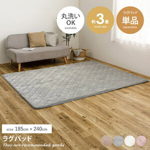 yN[|13OFFI11/22 00:00~23:59IzO J[ybg O}bg Opbh O~ ~ 3  YȂ Yh~ ׂ~ ې  ~p ݃J[ ӂӂ ` 185×2