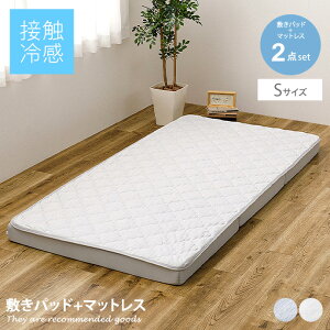 yMAX50OFF! 11/2411/25聚zQ }bgX }bgXZbg O܂}bgX ܂肽݃}bgX xbh}bg ~pbh ~pbhZbg Jo[ xbhpbh xbhV[c 