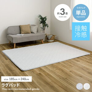 yMAX50OFF! 10/30 0:00 ~ 23:59܂ŁzO J[ybg O}bg Opbh O~ ~ }bg Ђ胉O Ђ}bg ⊴O ⊴}bg ėpO 3 s^[  YȂ Yh