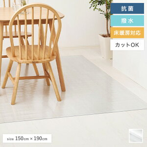 yMAX50OFF! 12/412/5聚zO t[O}bg یV[g R  @ g[Ή ی rO _CjO 䏊 Lb` ybg q 150×190 PVC LYh~ ϐ ϋv 1