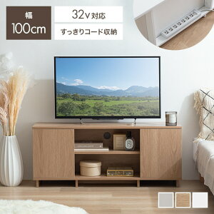 �yMAX50��OFF! 5/23 20:00 ~ 20:59�܂Ł��zSehen �[�[�G�� �e���r�� �e���r�{�[�h ���[�{�[�h �e���r���b�N TV�� TV�{�[�h AV���b�N ���[�^�C�v �R���p�N�g �m�C�Y���X �t���b�g�f�U�C�� ���[�^�[���[ 