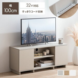 yMAX50OFF! 12/412/5聚zSehen [[G er er{[h [{[h erbN TV TV{[h AVbN [^Cv RpNg mCYX tbgfUC [^[[ ^bv