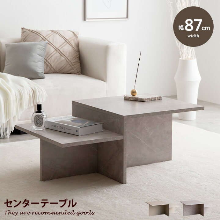 楽天市場】【クーポンで13％OFF! 4/16 0:00~4/17 9:59まで☆】Freya 