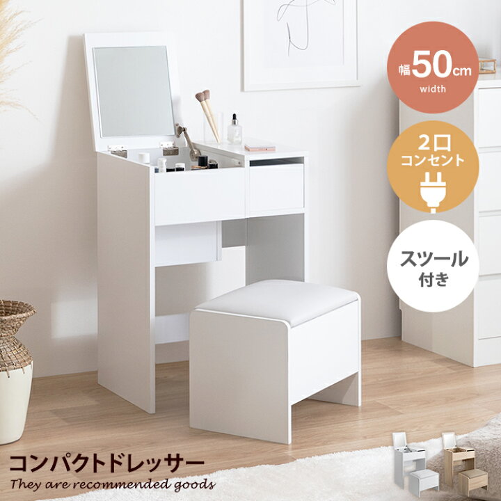 楽天市場】【クーポンで14％OFF☆4/7 0:00~23:59まで！】Qure クーア 