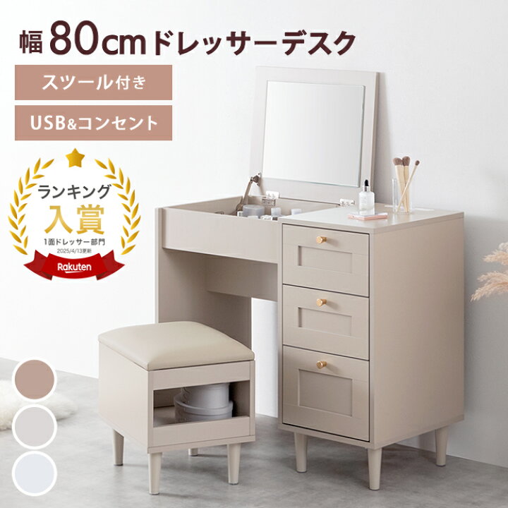 楽天市場】【クーポンで15％OFF！12/15 00:00~23:59限定！】Calan  