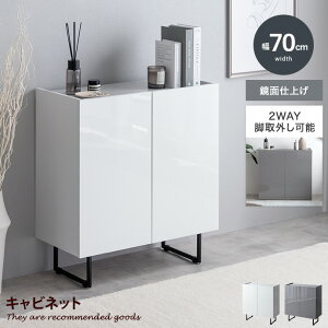 yMAX50OFF! 11/4 20:00~20:59܂ŁzLrlbg TCh{[h [ X  Ζڒ rO _  䏊 Lb` Anq AN l킢  {I ^ 70 tbg Xg[ r