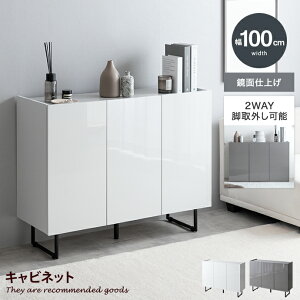 yMAX50OFF! 9/25 0:00~23:59܂ŁzAnq AN Lrlbg TCh{[h [ X  Ζڒ rO _  䏊 Lb`  {I 100 l킢 tbg Xg[ rt 2